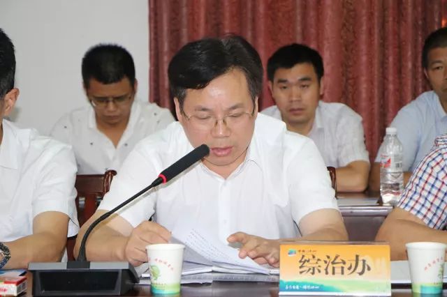 工委书记郑李慧就全面推进"三个三"基层党建工程作工作部署市委副书记