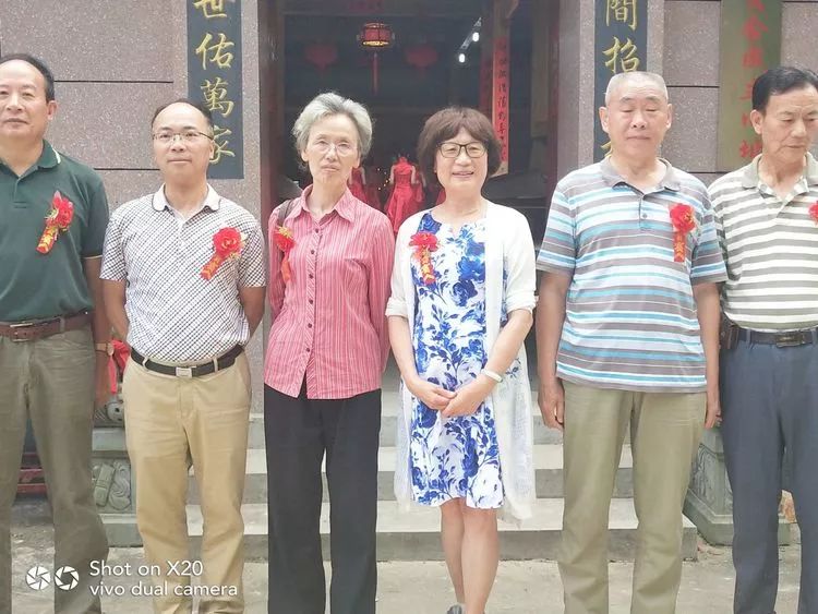 欢迎亲人回家一一邓子恢伍洪祥陈挺子女等嘉宾在连江长龙重走红军路