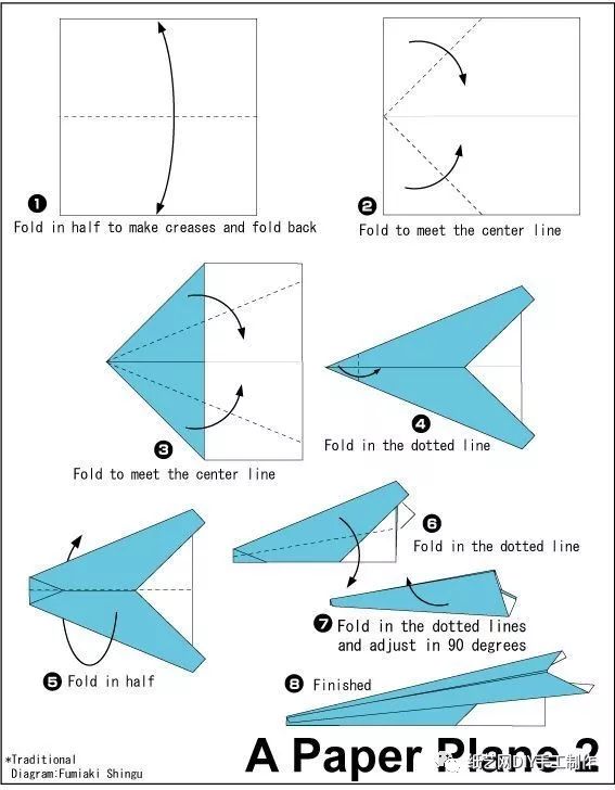 纸飞机到底怎么折才能与众不同?只有1%的人会这么做!(附图解视频教程)