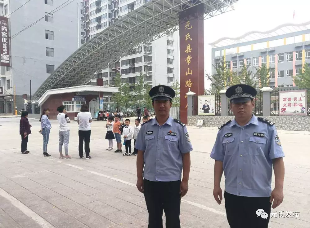 元氏交警张备战照片图片