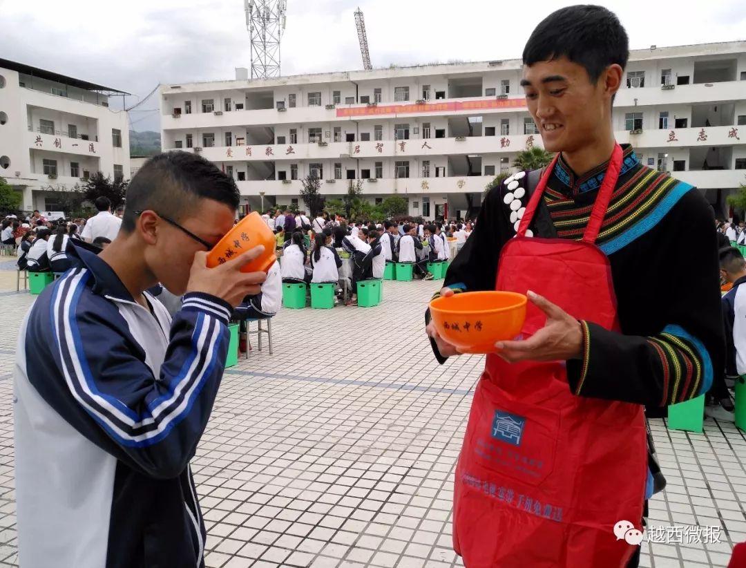 越西县三中图片