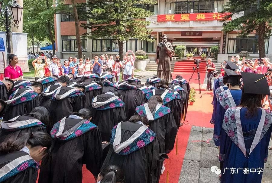 成为广雅最年轻校友踏上人生新的征程