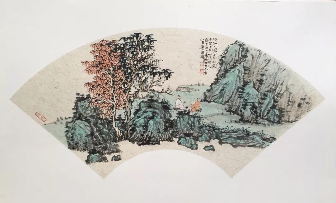 鲁君辉时代新象全国青年中国画家推介工程80新象推介画家