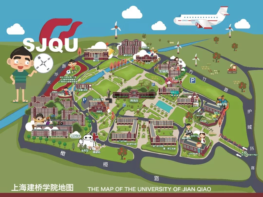 湖南文理学院校内地图图片
