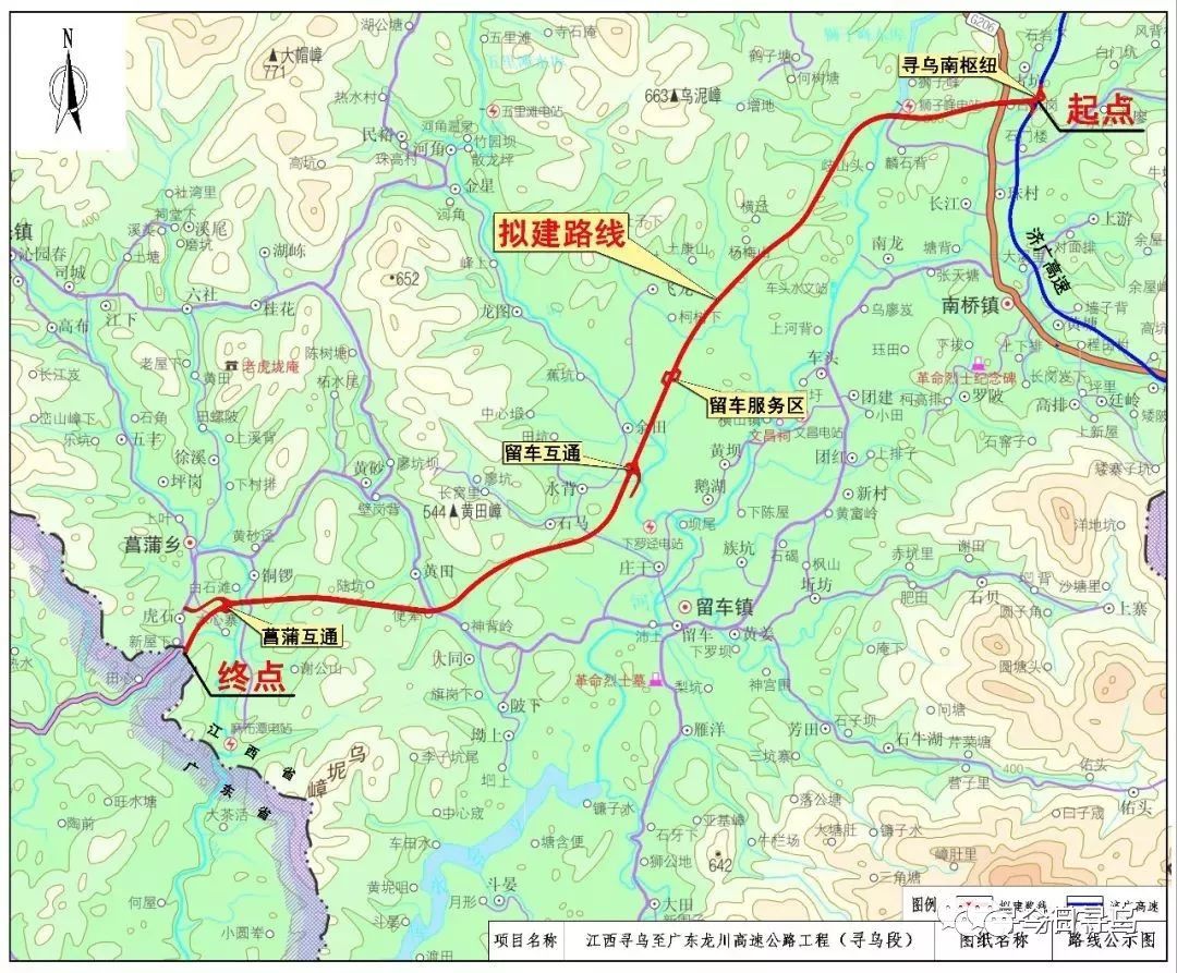 尋烏縣將與省高速公路投資集團合建尋龍高速