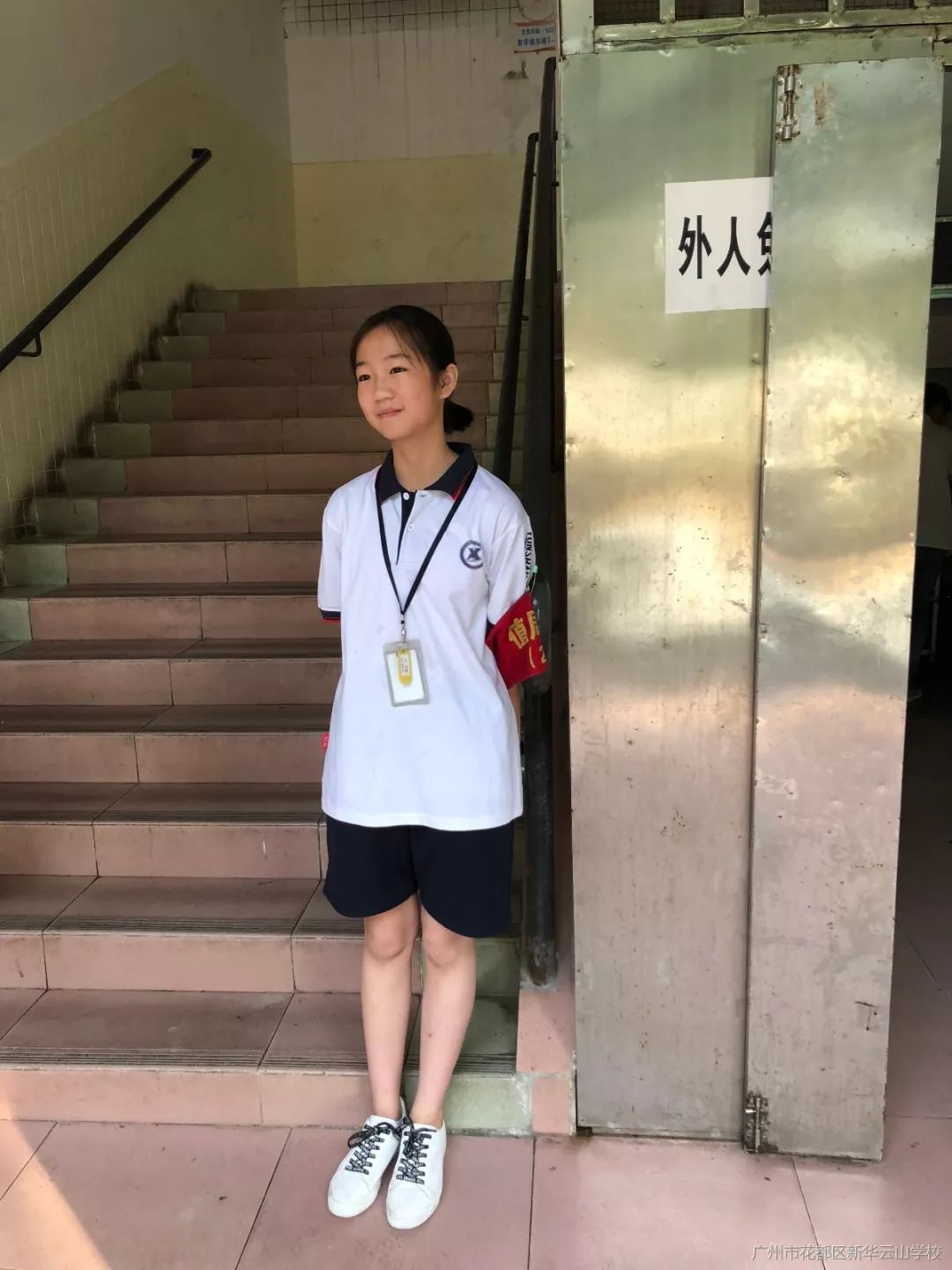 广州市第七中学礼仪服图片