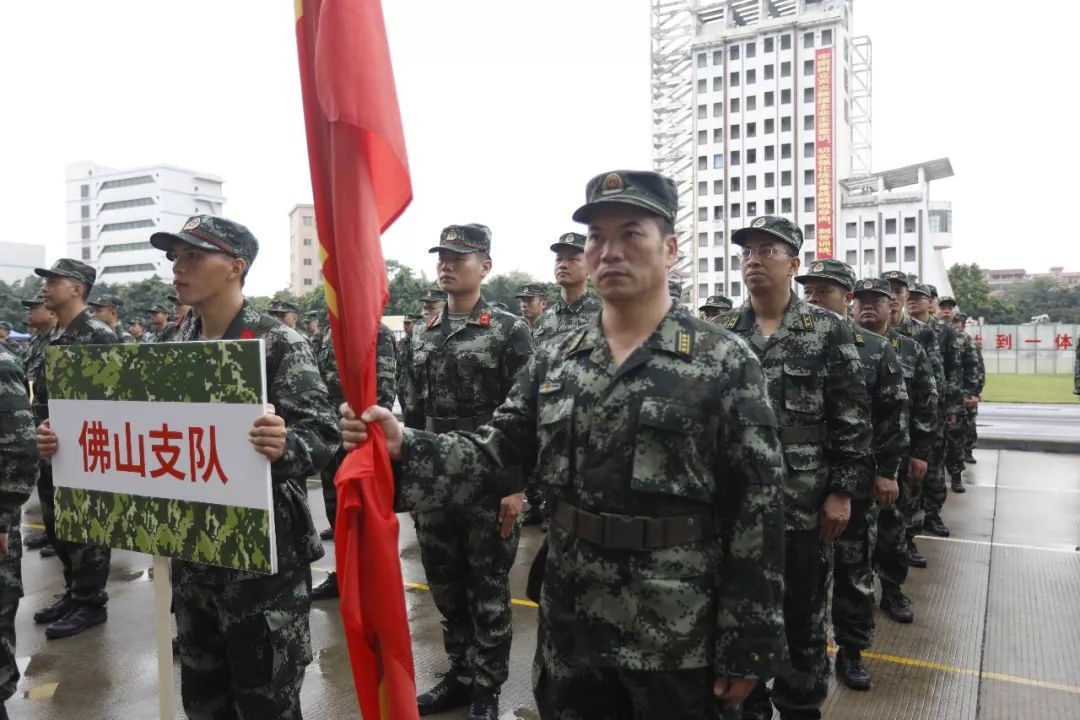 全省消防部隊基礎體能比武佛山消防勇奪第四名