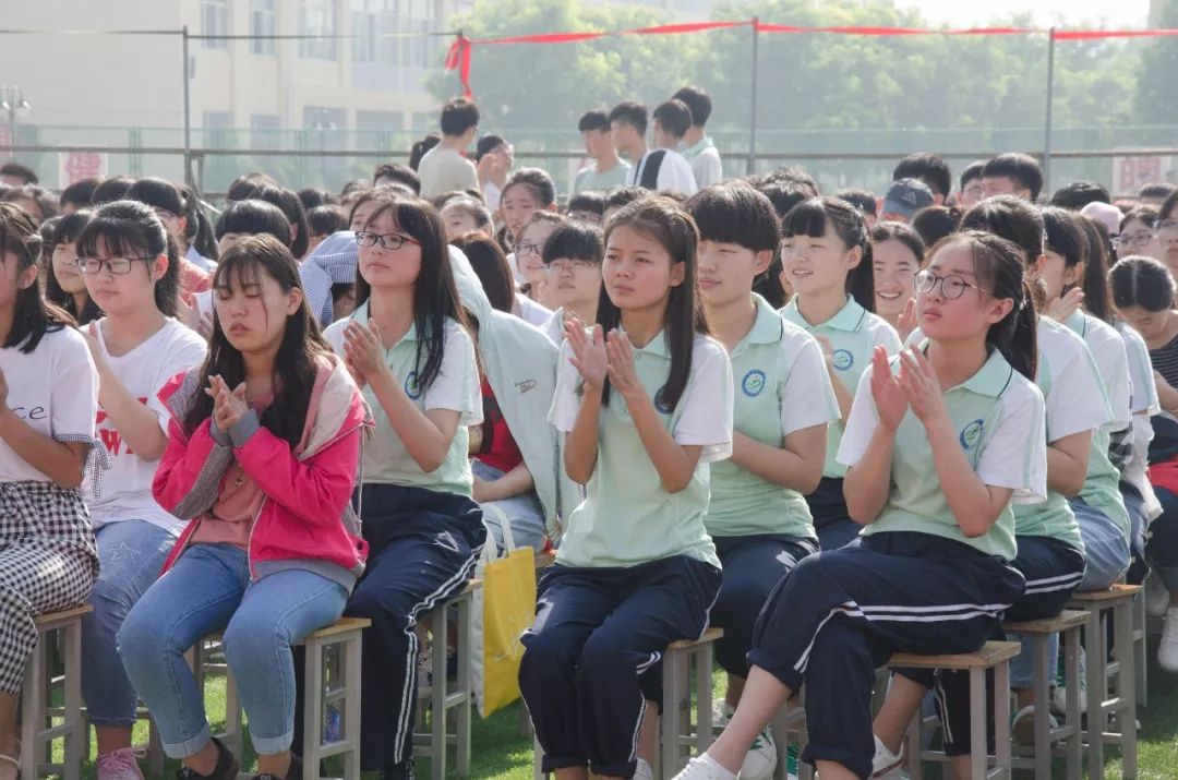 广宗县第一中学隆重举行2018年高三毕业典礼