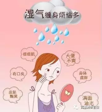 夏季溼氣重,