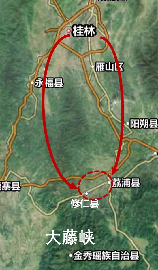 桂平市大藤峡地图图片