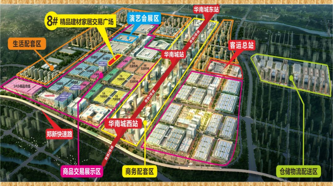 郑州华南城市场分布图图片