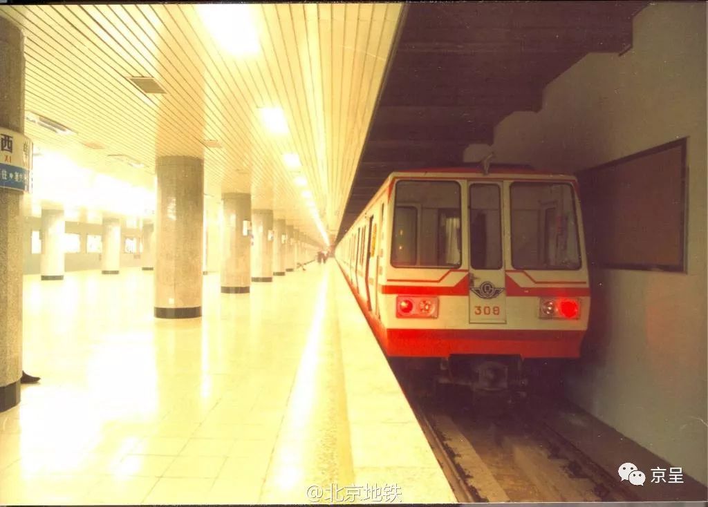中国地铁最早图片