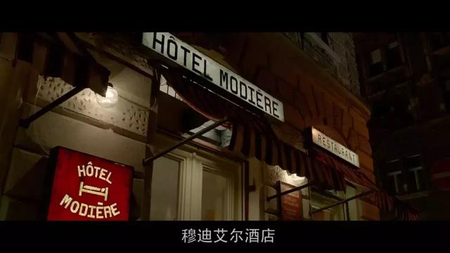 国产007丽晶大酒店图片