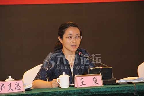六安市副市长王岚发表讲话六安市卫计委主任吴广进讲话会议结束后