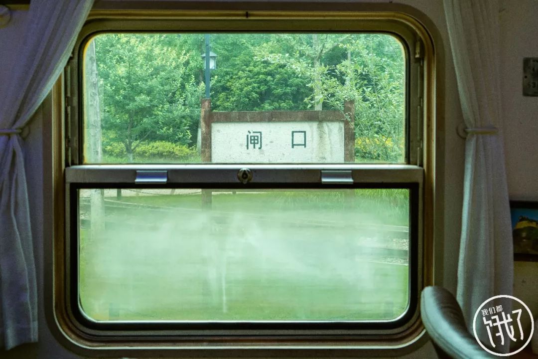 火车窗口图片唯美图片