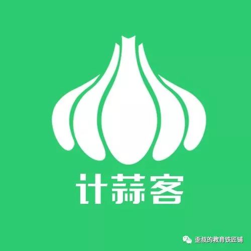 信息技术教育平台"计蒜客"获新一轮融资,好未来教育集团领投