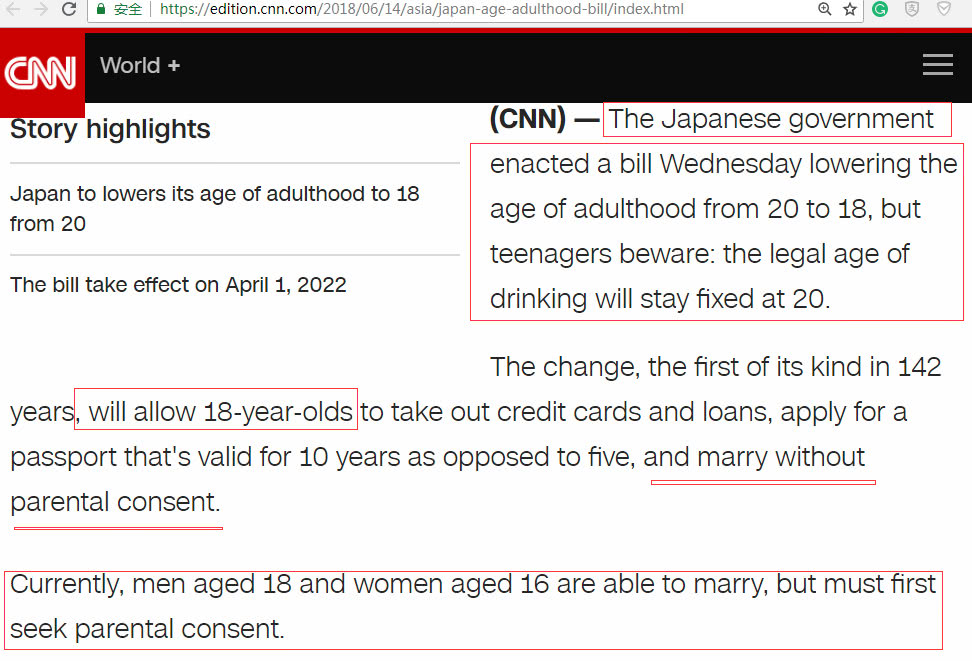 人口危机重压下 日本出大杀招 下调成年年龄2岁 18岁就算成年