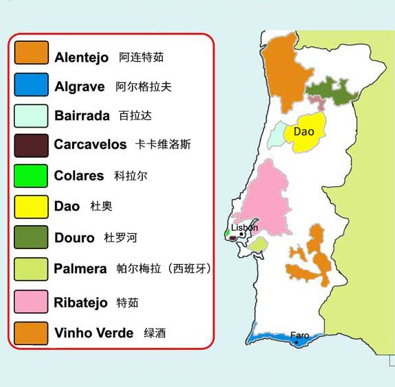 葡萄牙葡萄酒产区地图图片