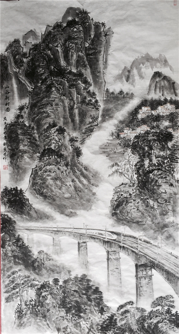 山水逸趣与乡土情怀——赖丽芳客家风情山水画作简析