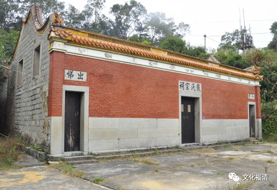 戴祥滋故居及戴氏宗祠位於音西街道雲中洋村.