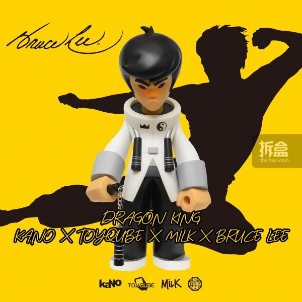 milk cargo x bruce lee x kano x toyqube 不一樣的李小龍