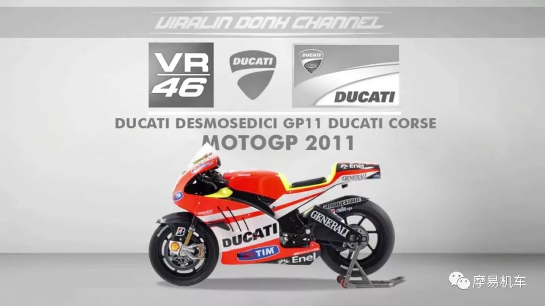 (杜卡迪desmosedici gp12 )2012賽季,ducati desmosedici gp12乏力,無