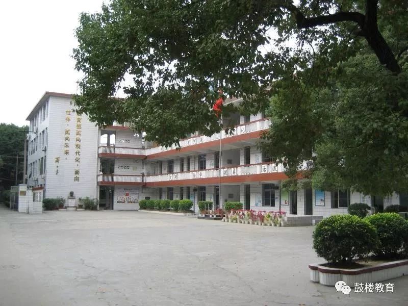 福州琼河小学图片