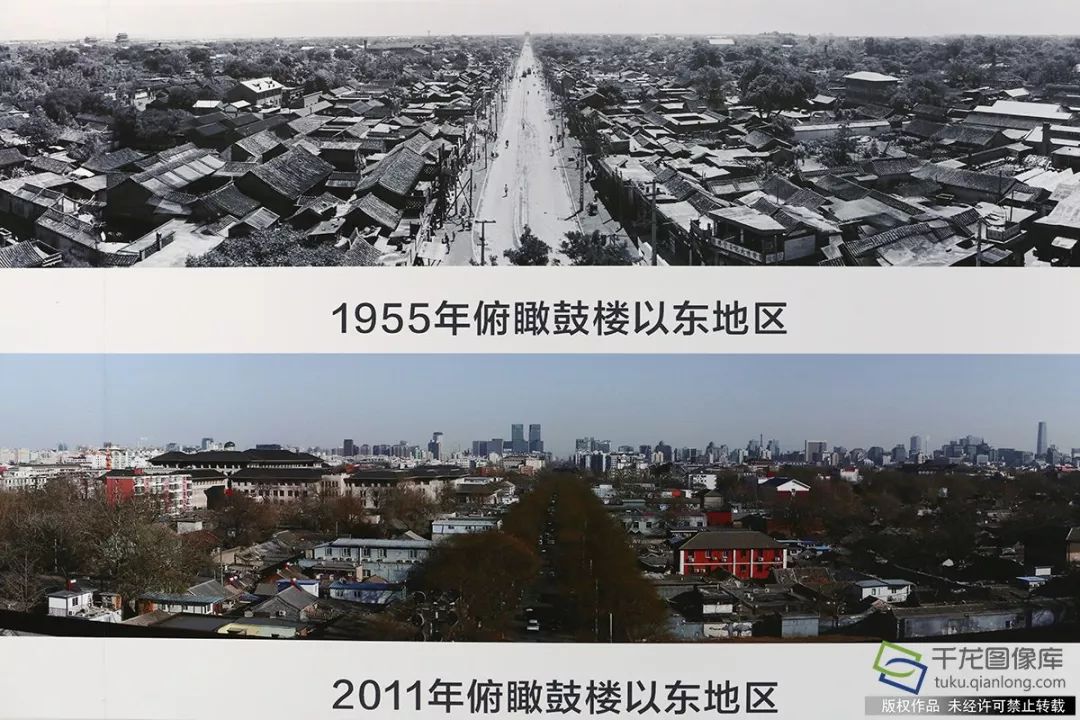 新老照片见证北京城市发展印迹