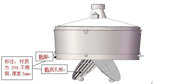 甑桶结构图图片