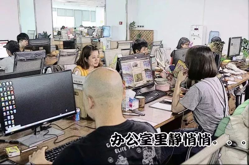 世界杯炸出办公室一堆戏精同事!南宁仔放话:这支球队一定夺冠!