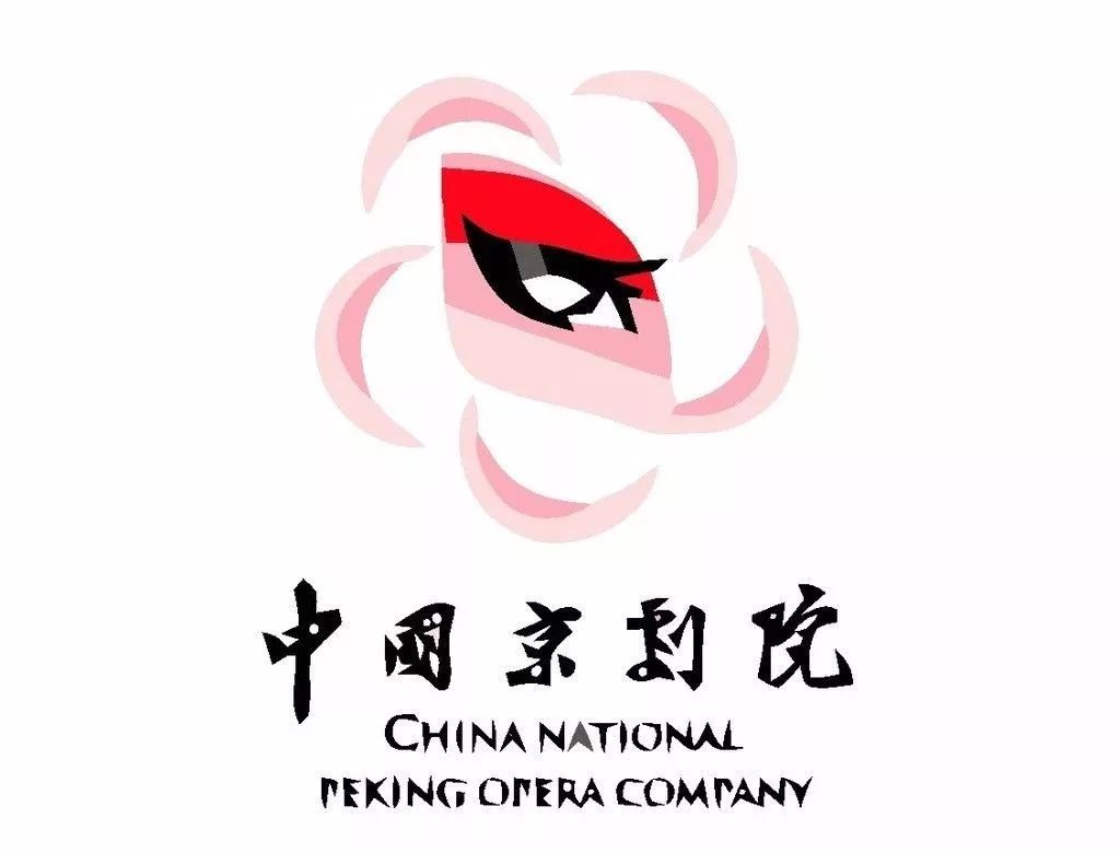 人才培养重点表演人才后备人才力量国家京剧院将对戏曲艺术学历
