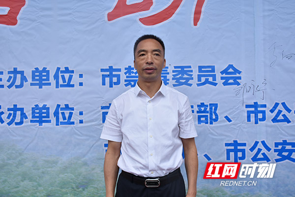 耒陽市委副書記,市長,市禁毒委主任李向陽.