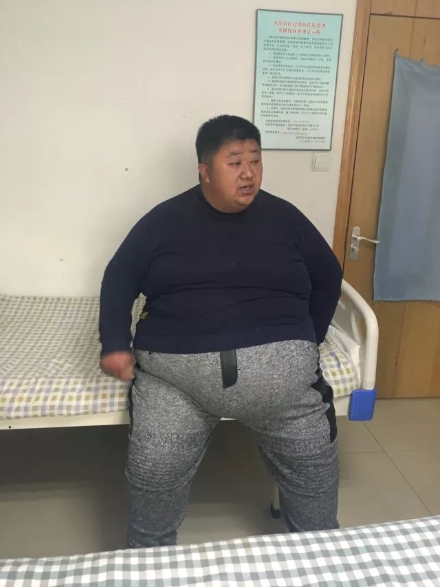 184cm170斤男生胖吗图片