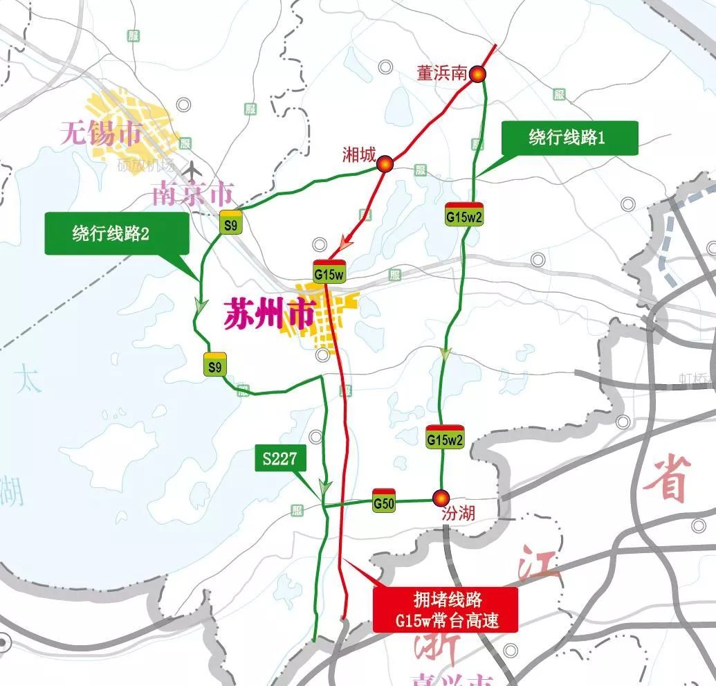 s29高速路线图图片