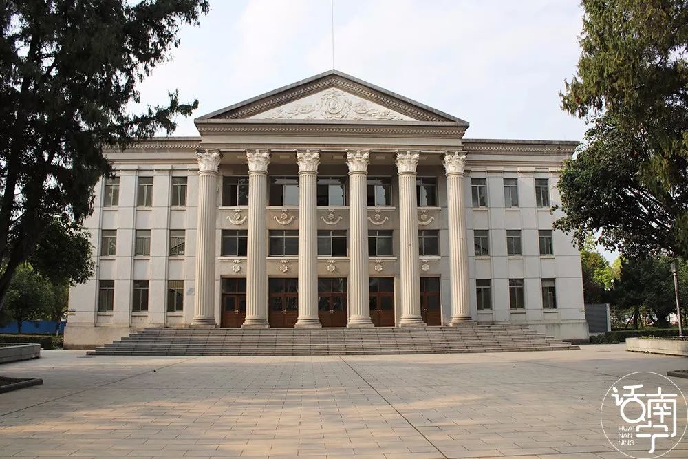 梧州广西大学旧址建筑图片