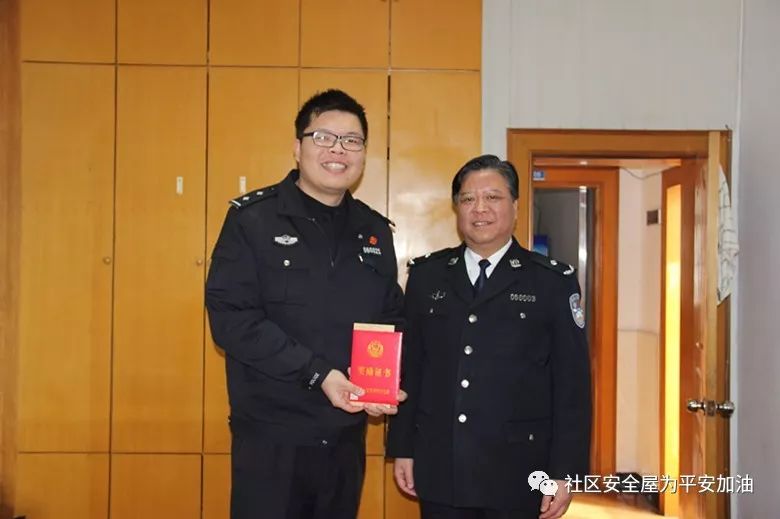 樊云龙 崇明分局新河派出所图像监控值守民警樊云龙同志是单位里的