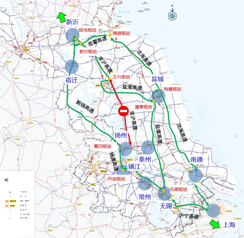 宝应人6月14日2100京沪高速王兴枢纽至丁伙枢纽将实施封闭施工