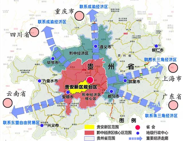 地鐵路網g1 號線,s1 號線,s2 號線,貴陽市域快鐵西南環線現在高鐵即將