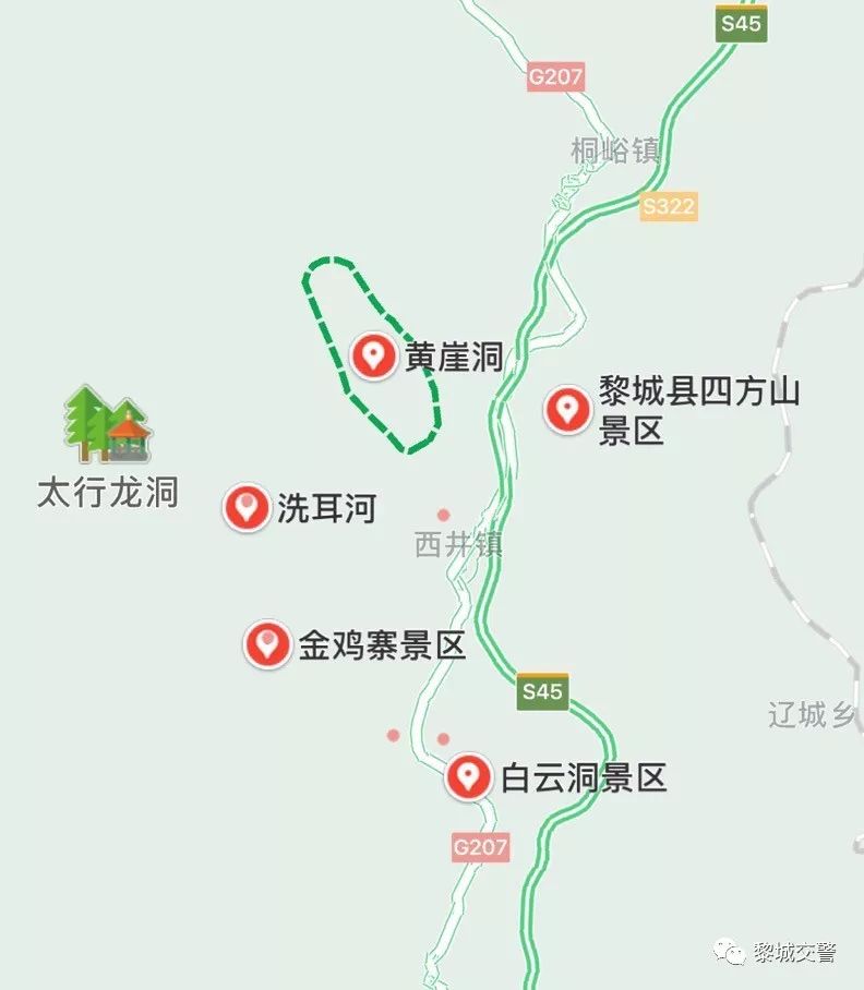 黎城县西井镇地图图片