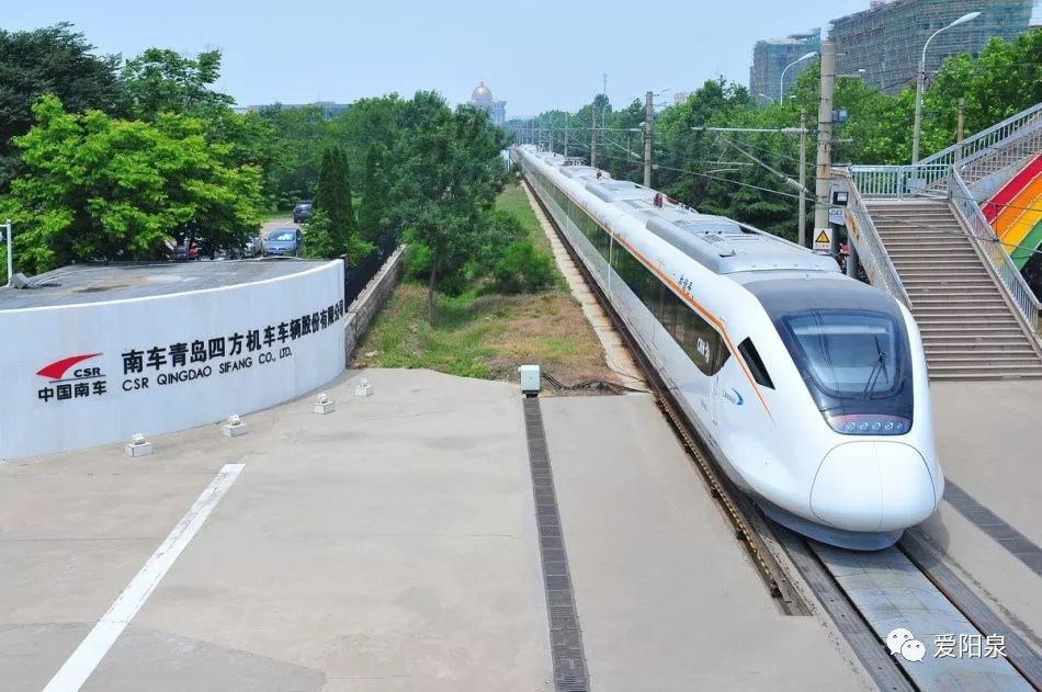 通车在望阳泉要买3列城际动车组明年投入阳大铁路运营