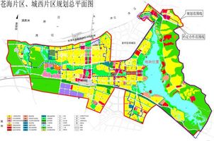 苍海新区公路规划图片