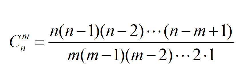 世界杯比赛场次是怎么算出来的？数学不行估计你连有多少场比赛都不知道。 未分类 第5张