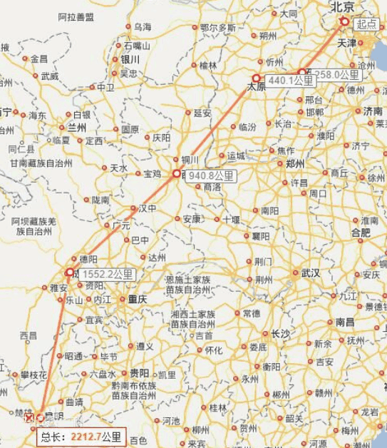 主要的车站有北京西,张家口南,大同南,石家庄,保定东,临汾西,西安北