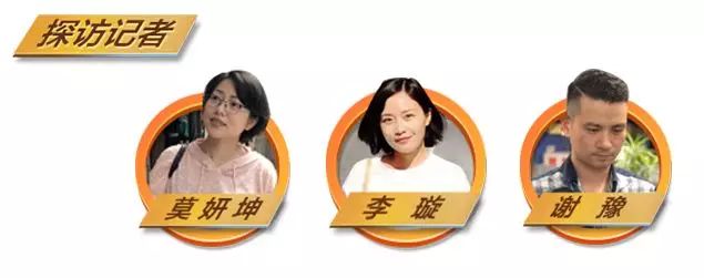 江苏广电融媒体新闻中心:莫妍坤,李璇,谢豫俄罗斯莫斯科 圣彼得堡