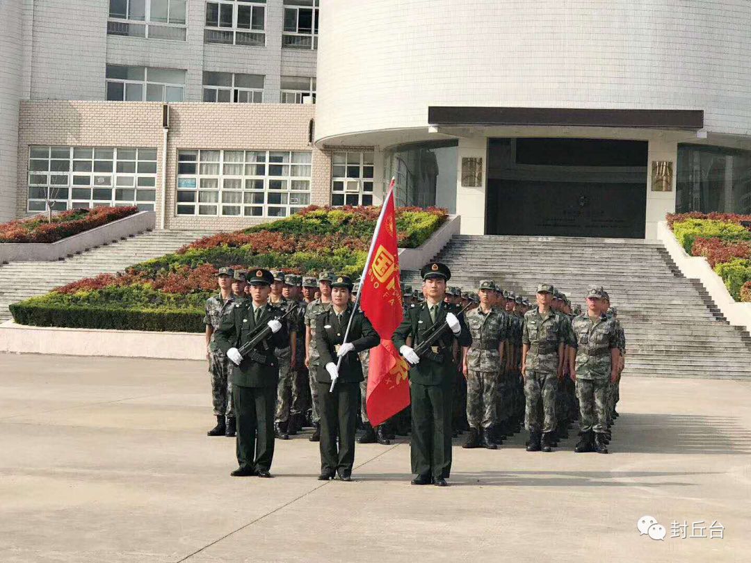 濮阳建业高中国防班图片