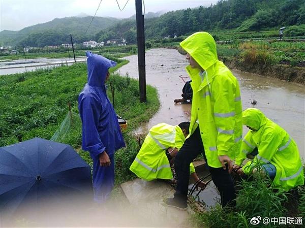 小米8双频GPS立功：助力中国联通台风救灾