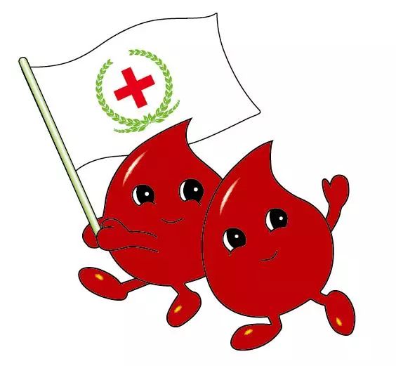 是世界献血者日通过这个节日来感谢自愿无偿献血者献出可挽救生命的