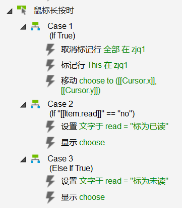 微型元件交易網 微型元件資訊 最新資訊 choose元件中的第一個矩形