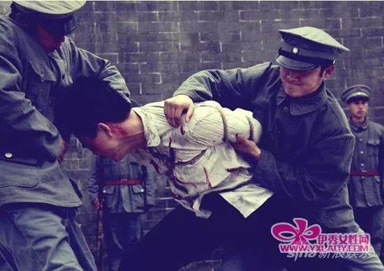 革命烈士受到的酷刑图片