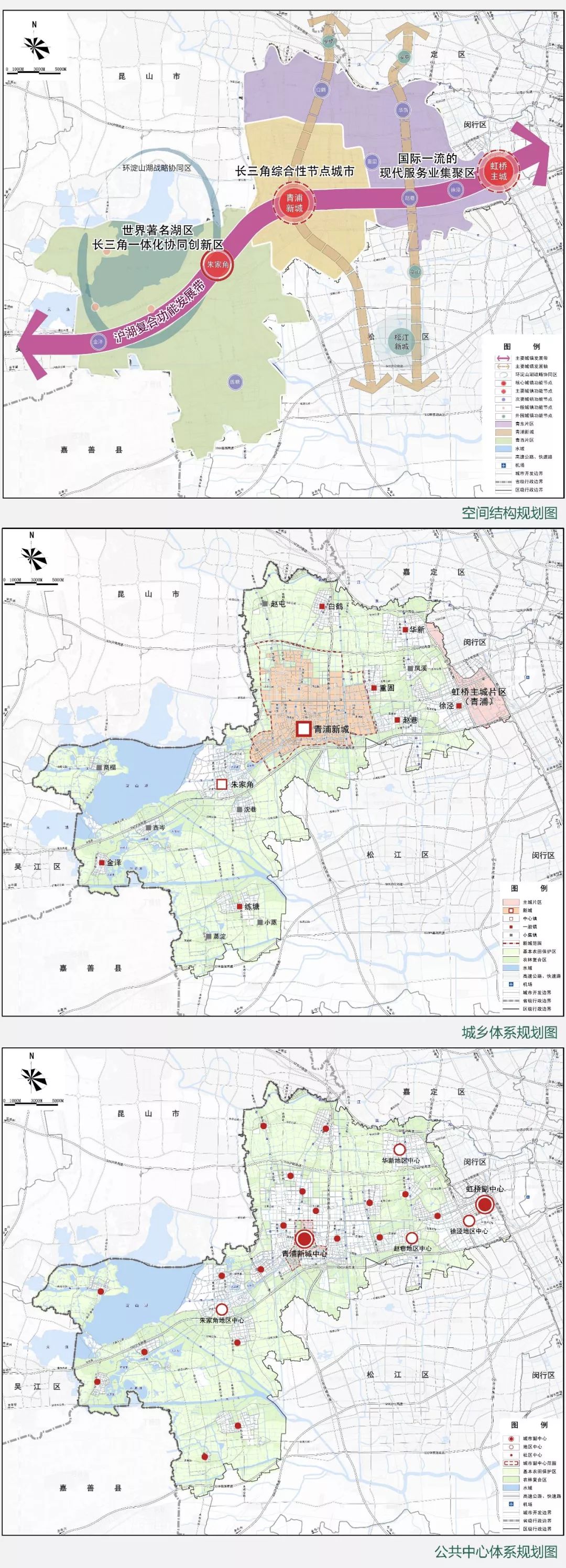 青浦规划2035图片